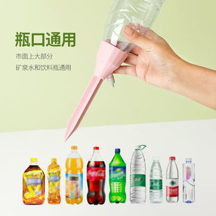 懒人自动浇花神器家用阳台园艺可调节定时滴水器渗水器花盆浇水器