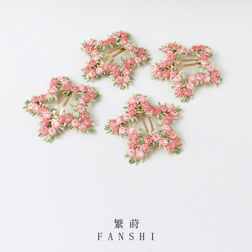 超仙粉色花朵抓夹发卡