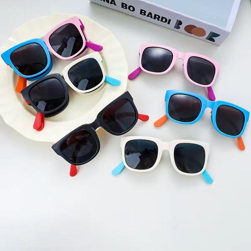 儿童太阳镜可折叠防紫外线