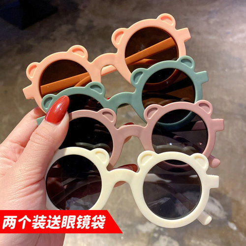 儿童太阳镜防紫外线墨镜