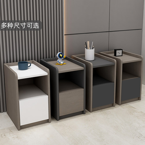 超窄简约现代实木床头柜20cm宽