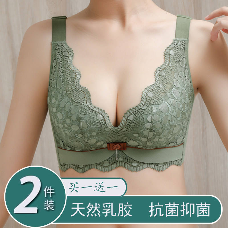 正品幸福狐狸内衣女旗舰店官方聚拢无钢圈收副乳胶上托文胸罩套装