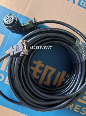 英威腾DA200伺服电机编码线动力线DBEL-15-03-B0-0100 15芯反馈线