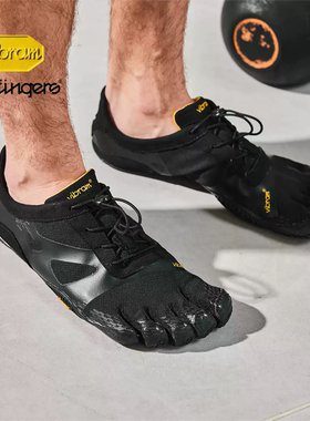 Vibram室内外健身训练五指鞋男赤足深蹲健身运动五趾跑步鞋KSOEVO
