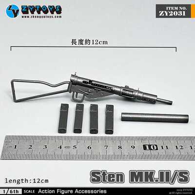 冲锋枪ZYTOYS英军斯登1/6二战