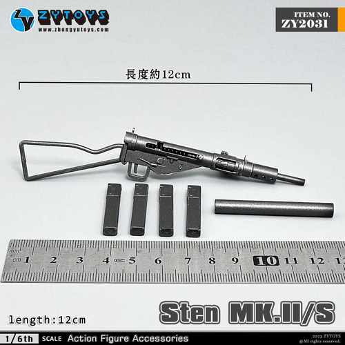 冲锋枪ZYTOYS英军斯登1/6二战