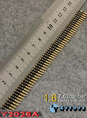 ZYTOYS1/6 兵人散件5.56&7.62机枪金属弹链 军事模型现代美军现货