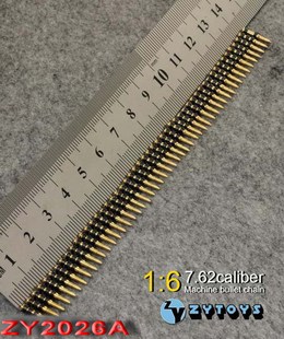 ZYTOYS1/6 兵人散件5.56&7.62机枪金属弹链 军事模型现代美军现货