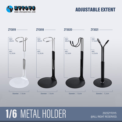 支架支撑架金属1/6兵人手办人偶