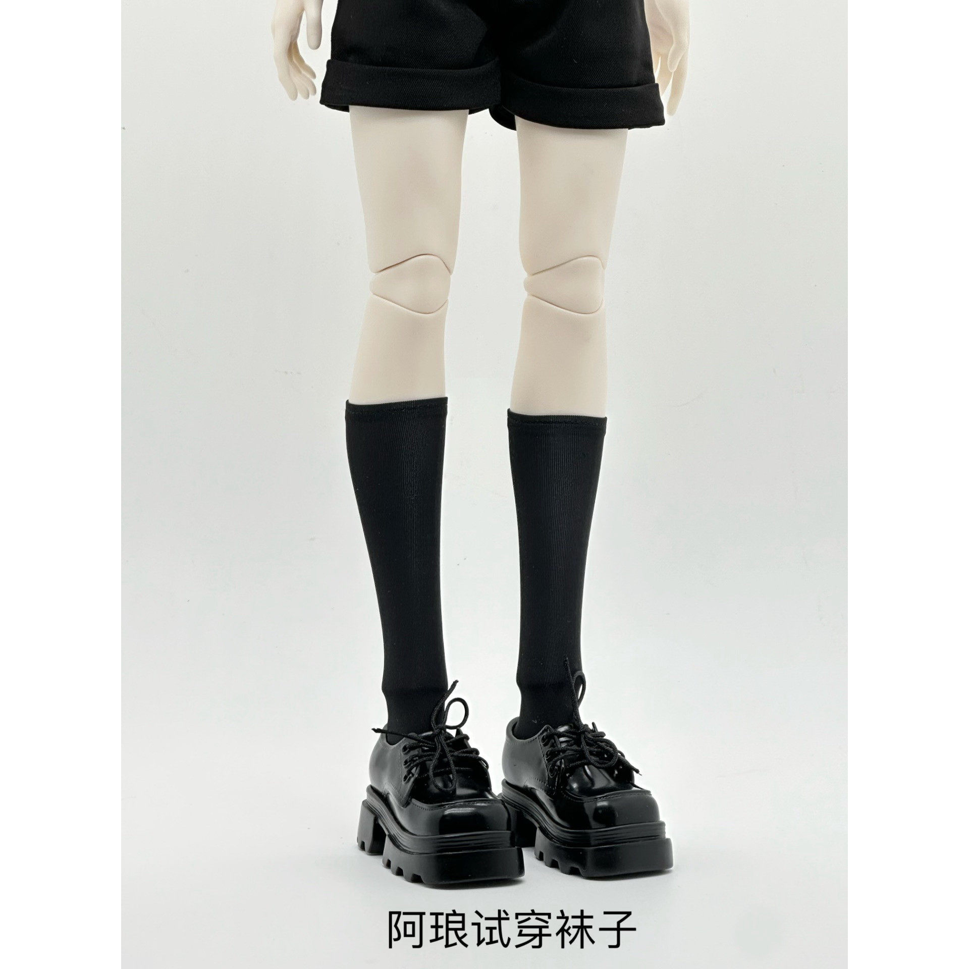 现货4分bjd四分袜子白色黑色长筒袜长袜过膝袜薄中短袜大力力普四,模玩/动漫/周边/娃圈三坑/桌游,BJD娃衣,淘宝优惠券,粉丝福利购,淘宝优惠卷