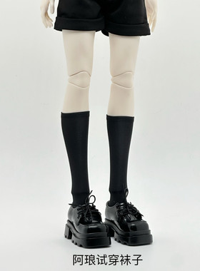 现货4分bjd四分袜子白色黑色长筒袜长袜过膝袜薄中短袜大力力普四