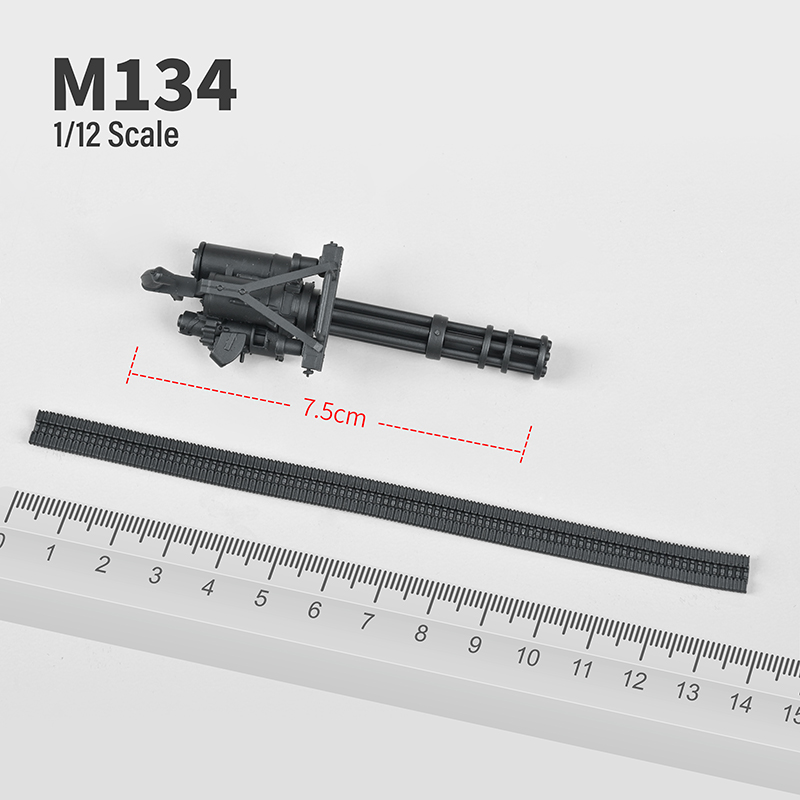 M1341/12火神加特林T-800手办