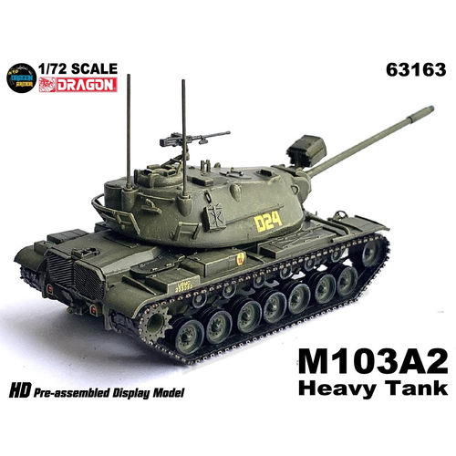 威龙1/72美国M103A2重型坦克成品模型收藏版塑料材质军事收藏摆件