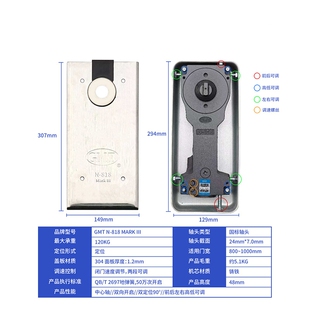 正品GMT地弹簧N-818MarkⅢ全新升级官方正版缓冲地簧承重120公斤