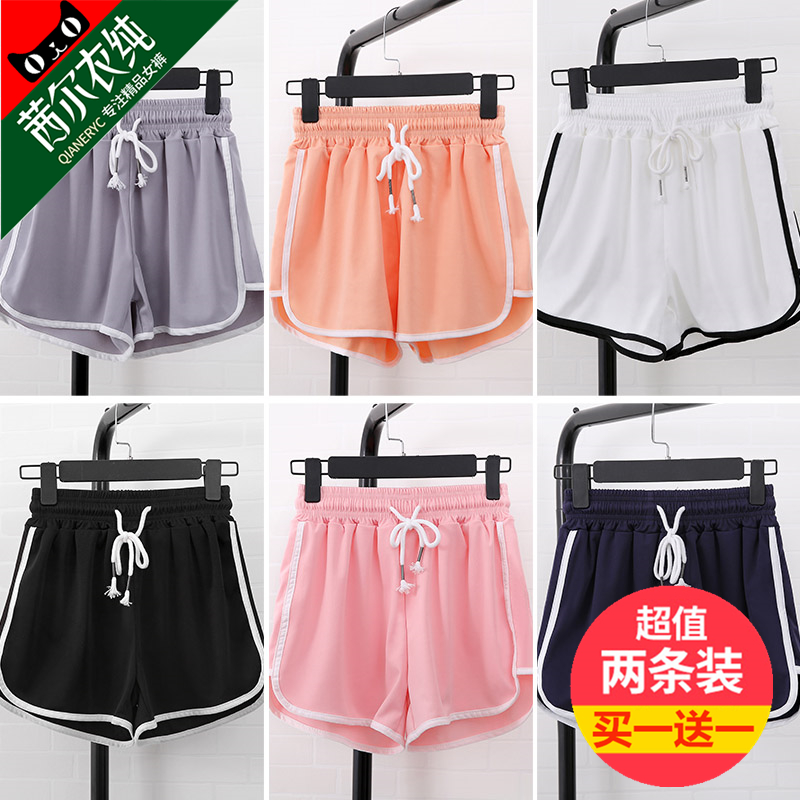运动短裤女2019新款宽松休闲夏季松紧腰外穿高腰百搭防走光潮ins12-02新券