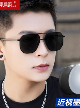 近视太阳眼镜男款带有度数2025新款开 车驾驶镜偏光太阳镜男士专