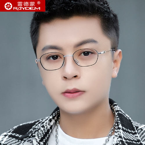 超轻钛防蓝光防辐射眼镜可配近视