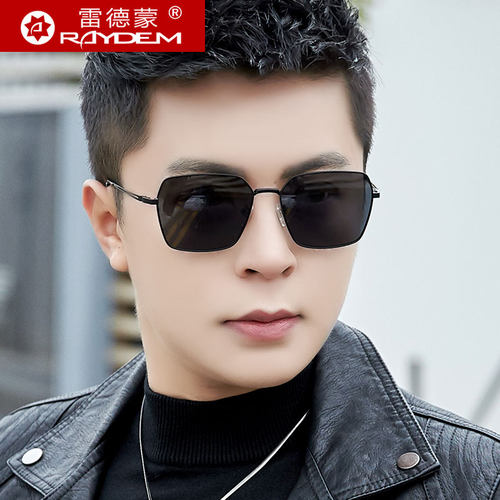 开车专用墨镜男士高清防紫外线