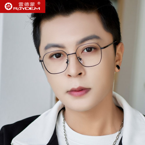 变色防蓝光辐射眼镜男护目平光镜
