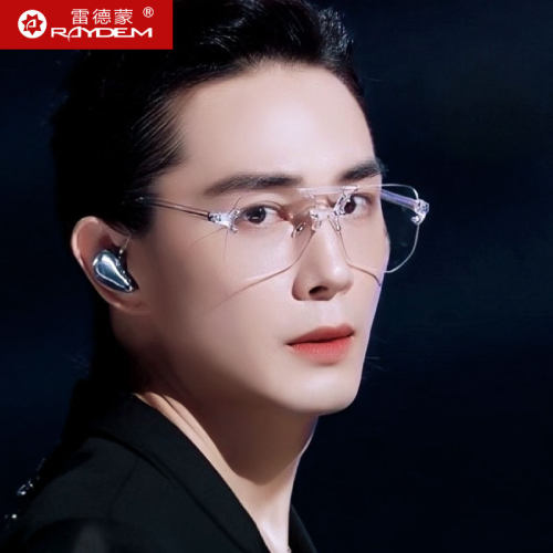 辐射液体飞溅无度数防护平光镜