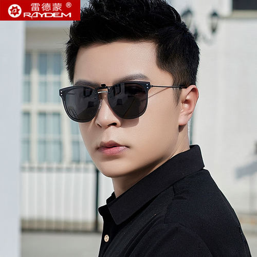 近视墨镜夹片式太阳镜男偏光镜片