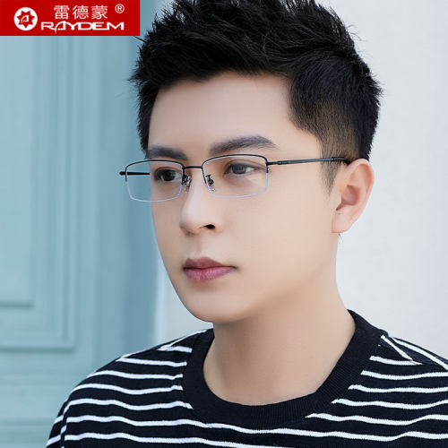 纯钛超轻防蓝光辐射眼镜可配近视