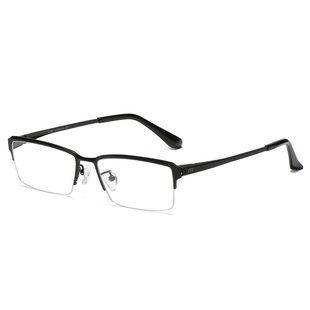 纯钛眼镜近视眼睛框变色防雾防蓝光可配度数镜片网上配镜眼镜框男
