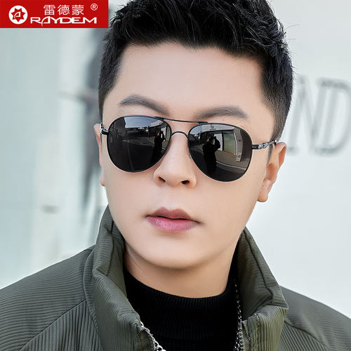 时尚偏光墨镜飞行员款男士驾驶镜