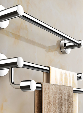 毛巾架304不锈钢毛巾杆单杆卫生间免打孔双杆打孔浴室挂杆浴巾架
