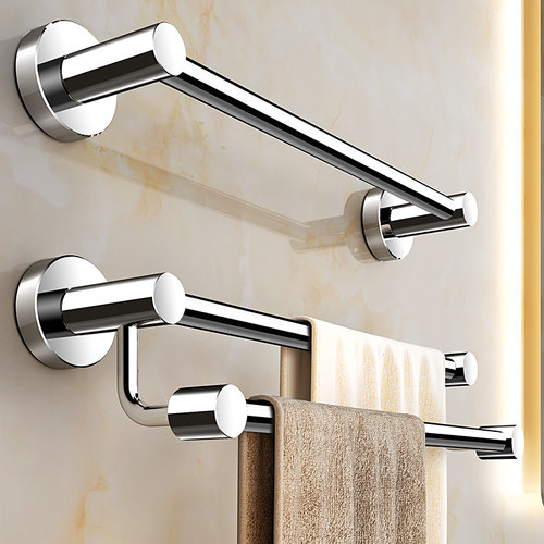 Goodnovo304不锈钢毛巾架壁挂