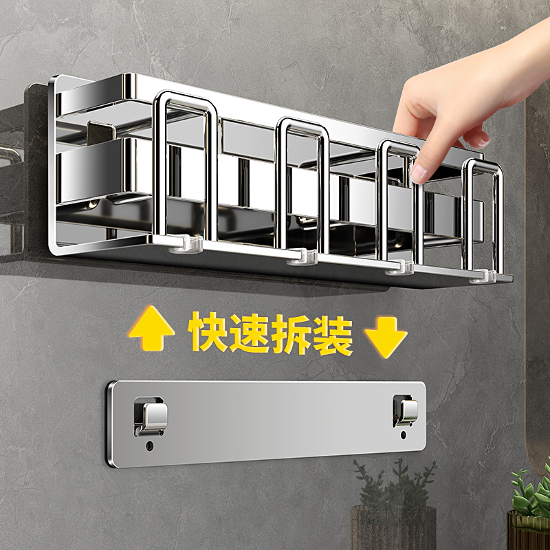 304不锈钢浴室牙刷架可拆卸