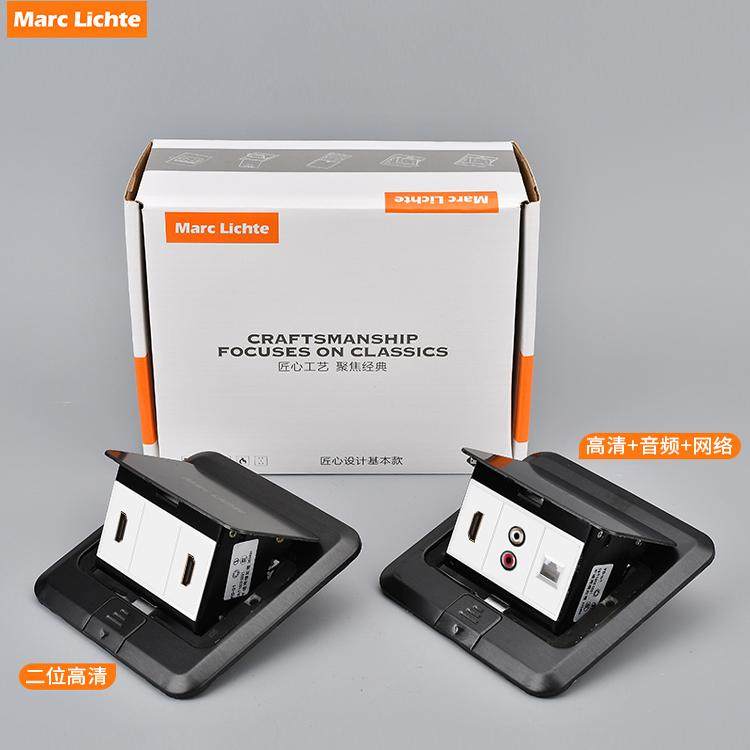 光纤地插座SC光纤网络模块