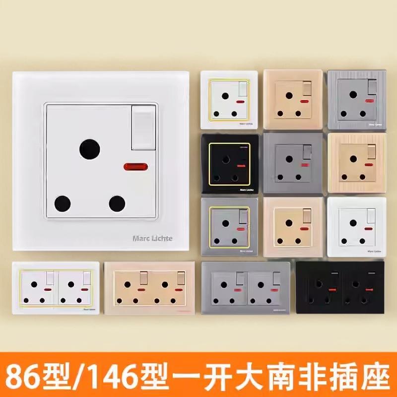 一开15A圆型三孔带开关大三圆孔