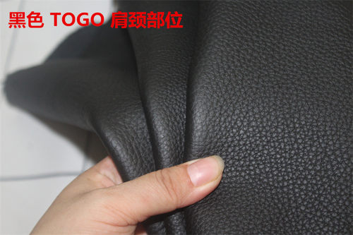 进口H家TOGO皮料 黑色肩颈 头层牛皮 手工diy皮料 箱包钱包皮料