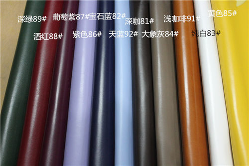 特价皮料diy卡位内里真皮面料