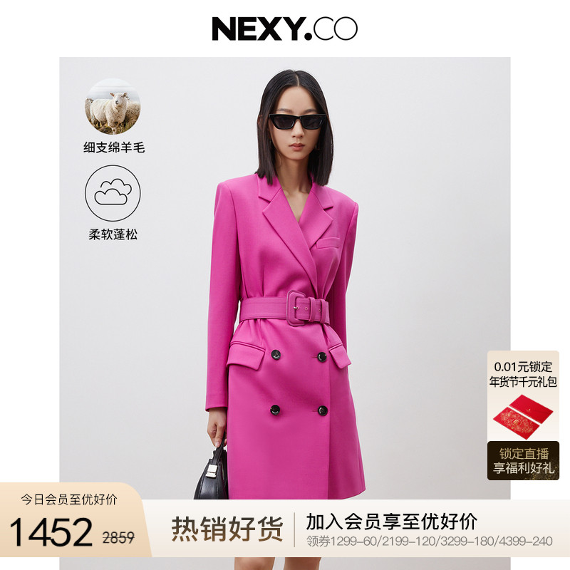 NEXY.CO/奈蔻冬季新款西装裙时尚简约通勤气质百搭中长款连衣裙女