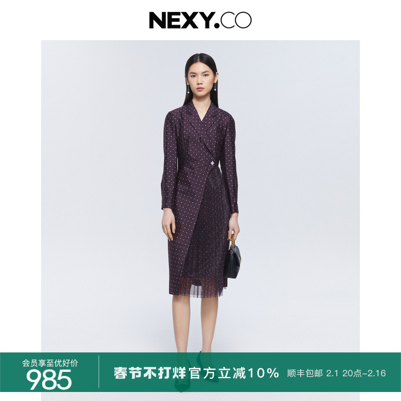 NEXY.CO/奈蔻商场同款爱心波点连衣裙女2023冬季新款围裹式西装裙