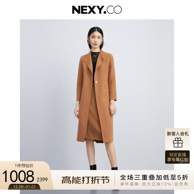 NEXY.CO/奈蔻美拉德棕色羊毛双面呢大衣女冬季新款时尚中长款外套