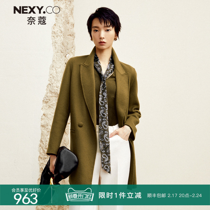 NEXY.CO/奈蔻商场同款秋季新款时尚羊毛中长款双面呢毛呢外套女