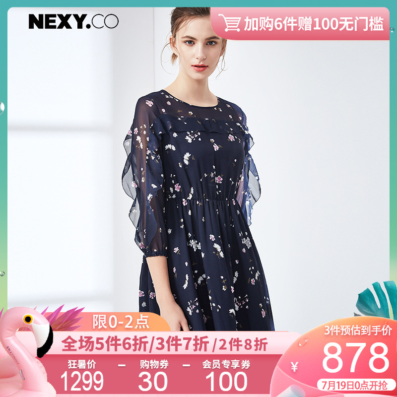 nexyco奈蔻女装连衣裙 nexyco奈蔻女装连衣裙