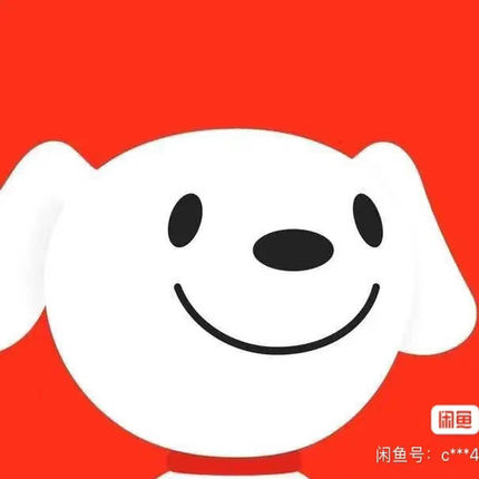 京东自营权限团长代挂靠五级团长高返点招商联盟淘客猫超国际团长