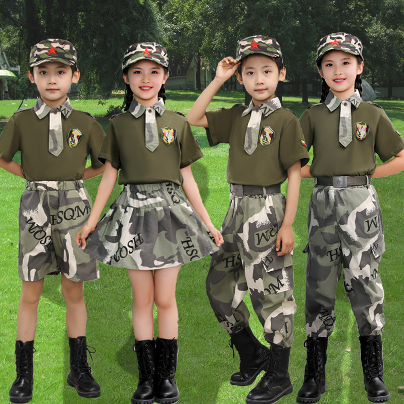 现代迷彩服兔小贝纯棉风彩男女
