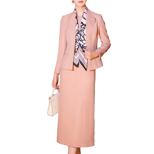 粉色职业西装套装女春秋2026年新款气质洋气修身显瘦连衣裙两件套