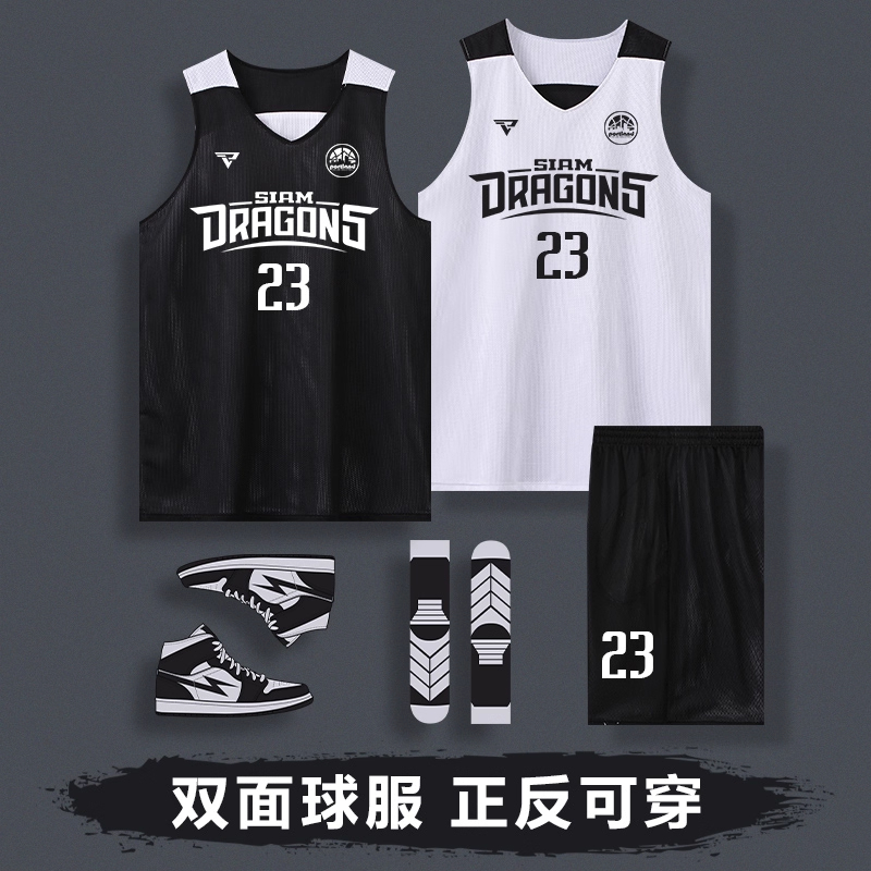 双面篮球服套装男定制儿童速干