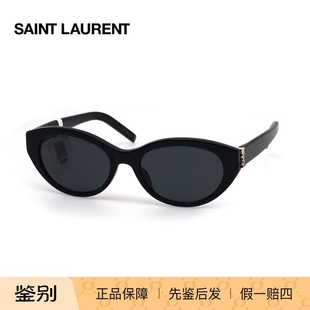 M148 墨镜太阳镜 男女防紫外线镜框 YSL 方框眼镜架 圣罗兰