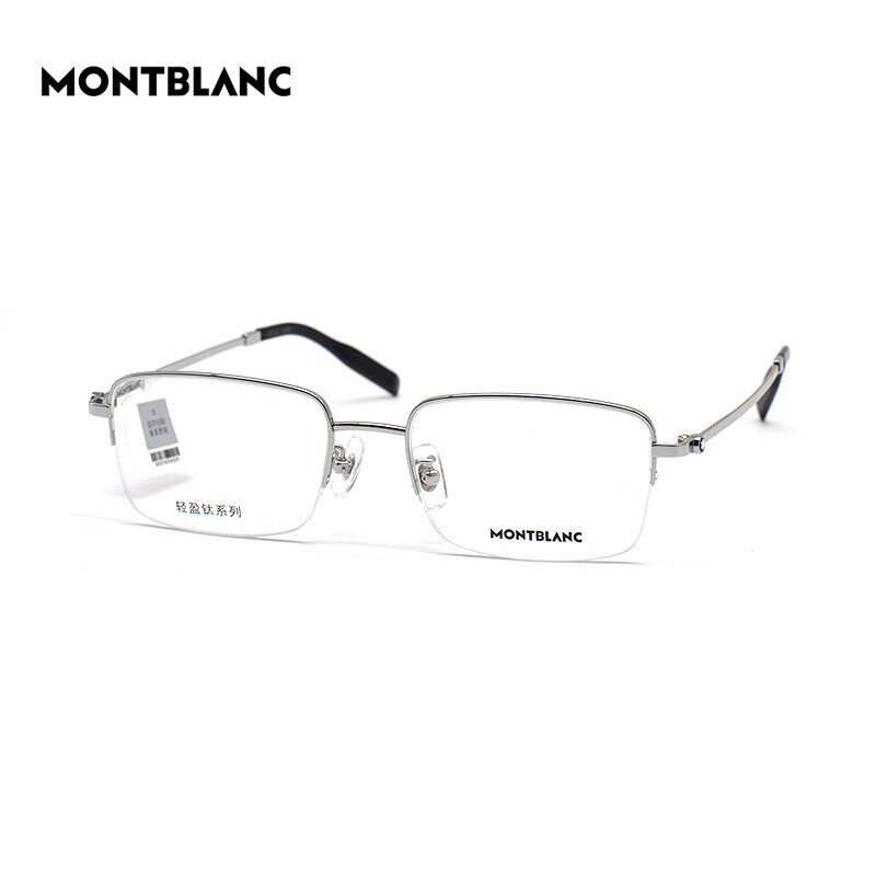Montblanc/万宝龙 MB0313OA 光学近视眼镜框 男女眼镜架 可配度数图片