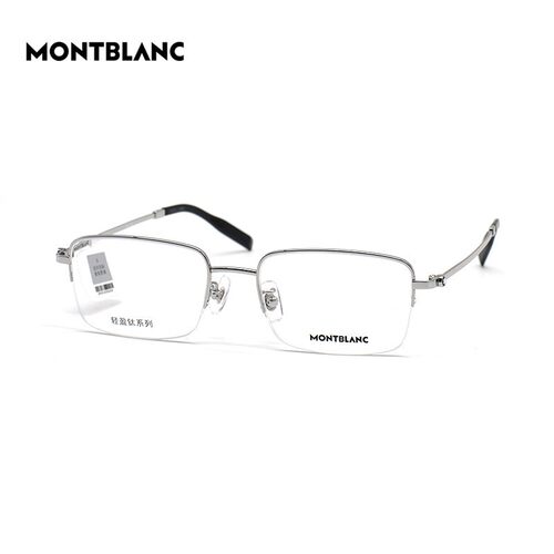 Montblanc/万宝龙 MB0313OA 光学近视眼镜框 男女眼镜架 可配度数