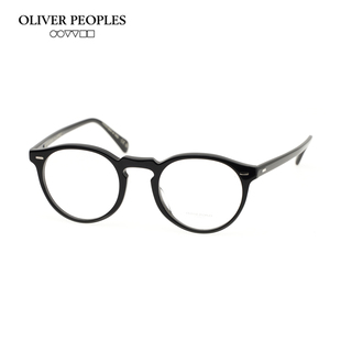 OLIVER PEOPLES/奥利弗 0OV5186 光学近视眼镜框 眼镜架 可配度数