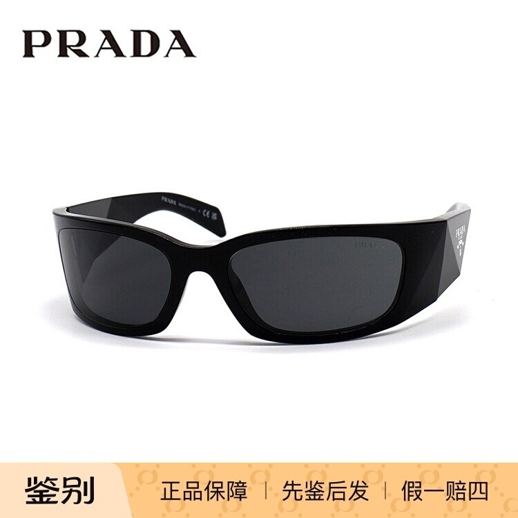 PRADA/普拉达 0PR A19S 墨镜太阳镜 男款眼镜架 时尚防紫外线镜框