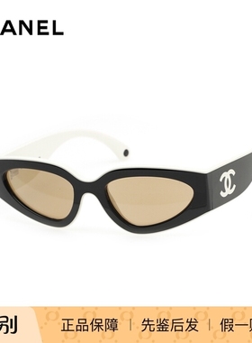 Chanel/香奈儿 CH6056 墨镜太阳镜 女款眼镜架 时尚防紫外线镜框